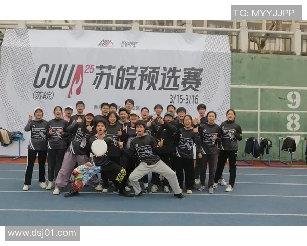 广州飞盘队快攻战术深度解析与实战应用探讨 广州飞盘队快攻战术深度解析与实战应用探讨