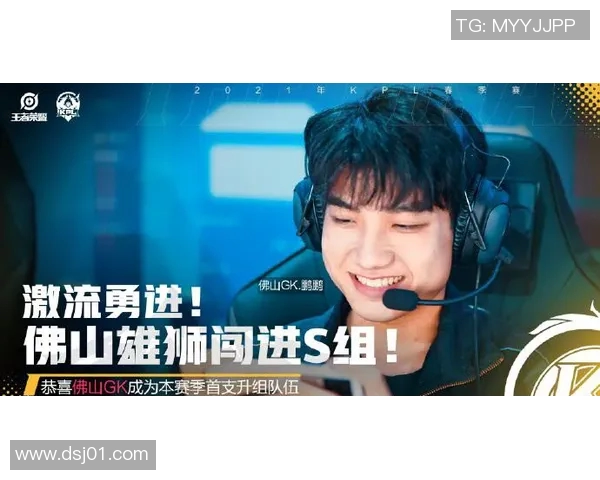 上海排球队包夹战术分析及其对比赛结果的影响探讨 上海排球队包夹战术分析及其对比赛结果的影响探讨