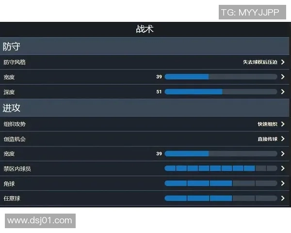 广州篮球队边路渗透战术解析与实战应用深度剖析 广州篮球队边路渗透战术解析与实战应用深度剖析