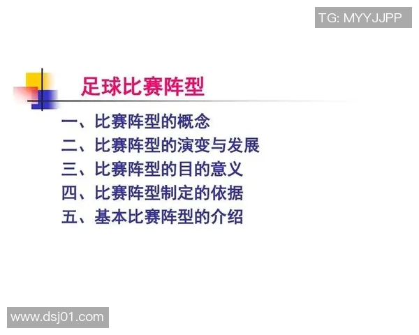 赛后分析:深圳足球队与成都足球队在比赛中的战术灵活性对比 赛后分析:深圳足球队与成都足球队在比赛中的战术灵活性对比