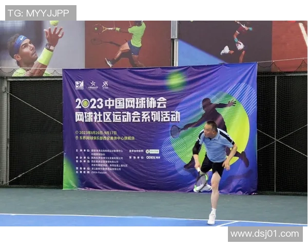 西安网球队展现实力最新网球个人能力排名前十揭晓 西安网球队展现实力最新网球个人能力排名前十揭晓