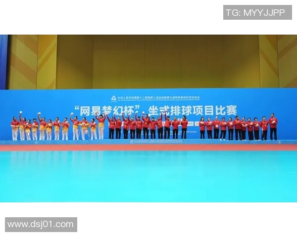上海排球队在全国排球耐力排行榜中荣登第十名展现出强大实力与潜力