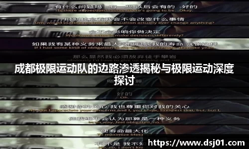 VSport胜利因您更精彩