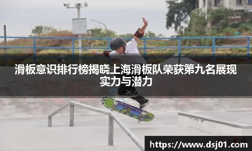 VSport胜利因您更精彩