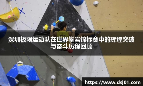 VSport胜利因您更精彩