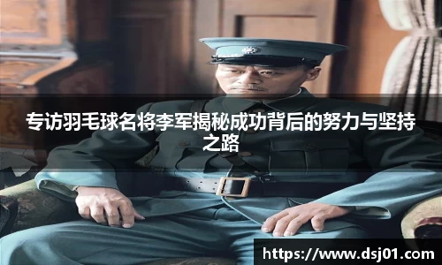 VSport胜利因您更精彩