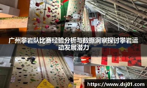VSport胜利因您更精彩