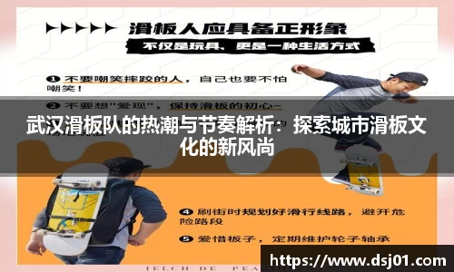 VSport胜利因您更精彩