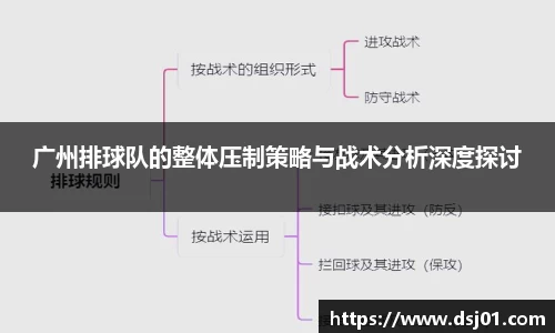 VSport胜利因您更精彩