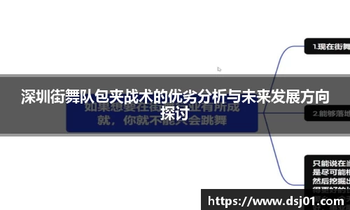 VSport胜利因您更精彩