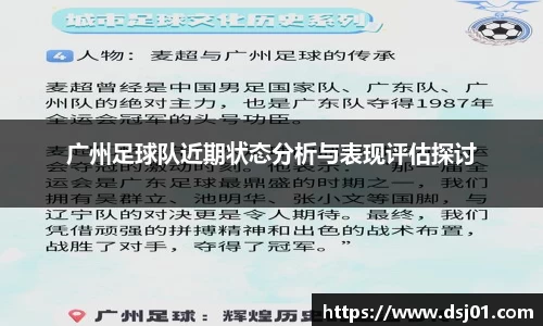 VSport胜利因您更精彩