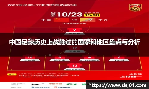 意昂体育娱乐有趣